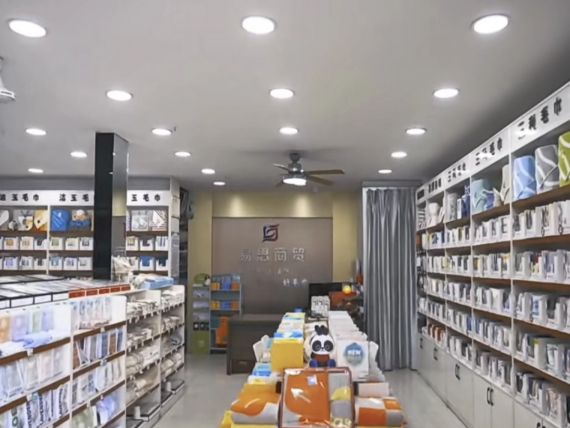 日用百貨行業(yè)神器！“湖北宜昌易思商貿(mào)有限公司借助它，業(yè)務(wù)飛躍！”