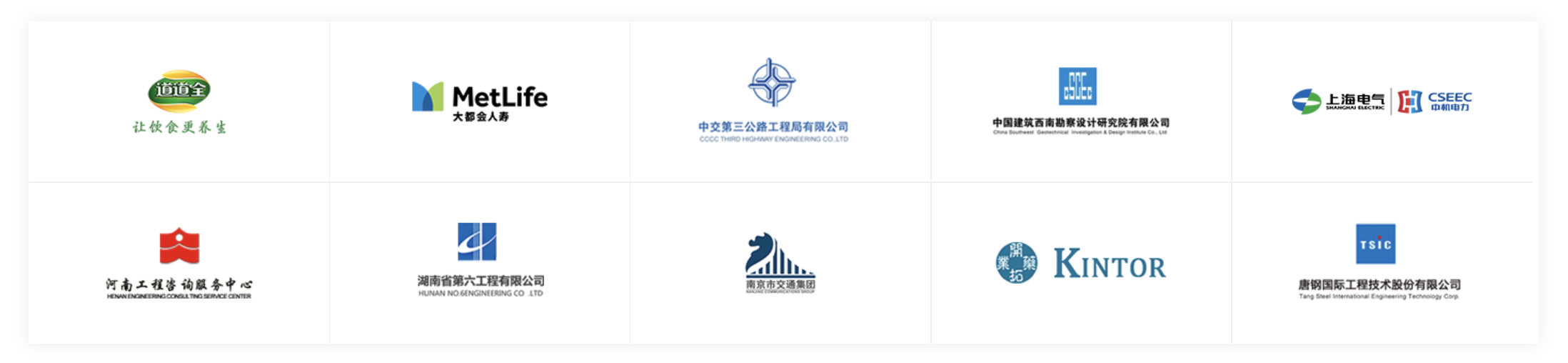 截屏2023-12-09 下午1