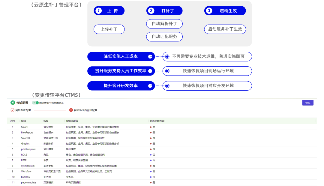 20210702071154_69624