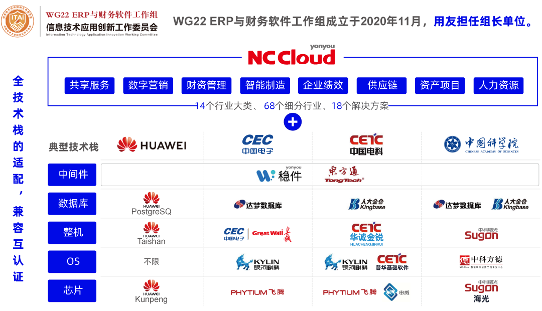 20210702070241_95894