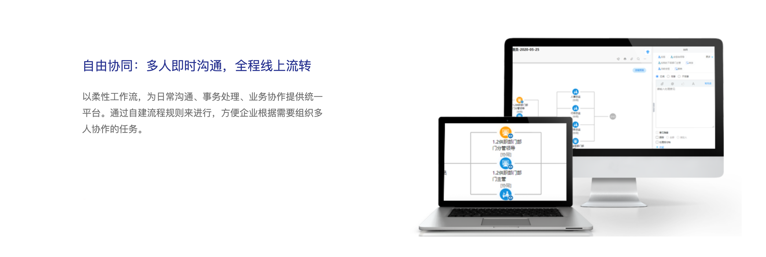 截屏2023-12-12 下午4