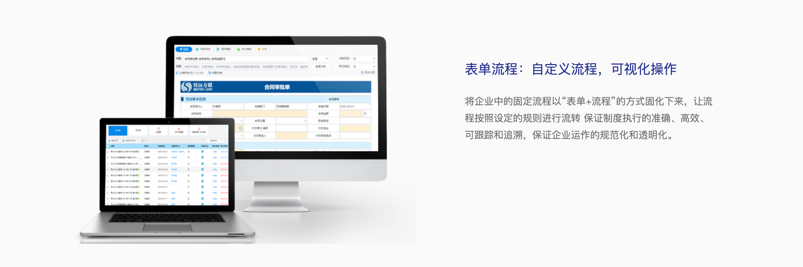 截屏2023-12-12 下午5