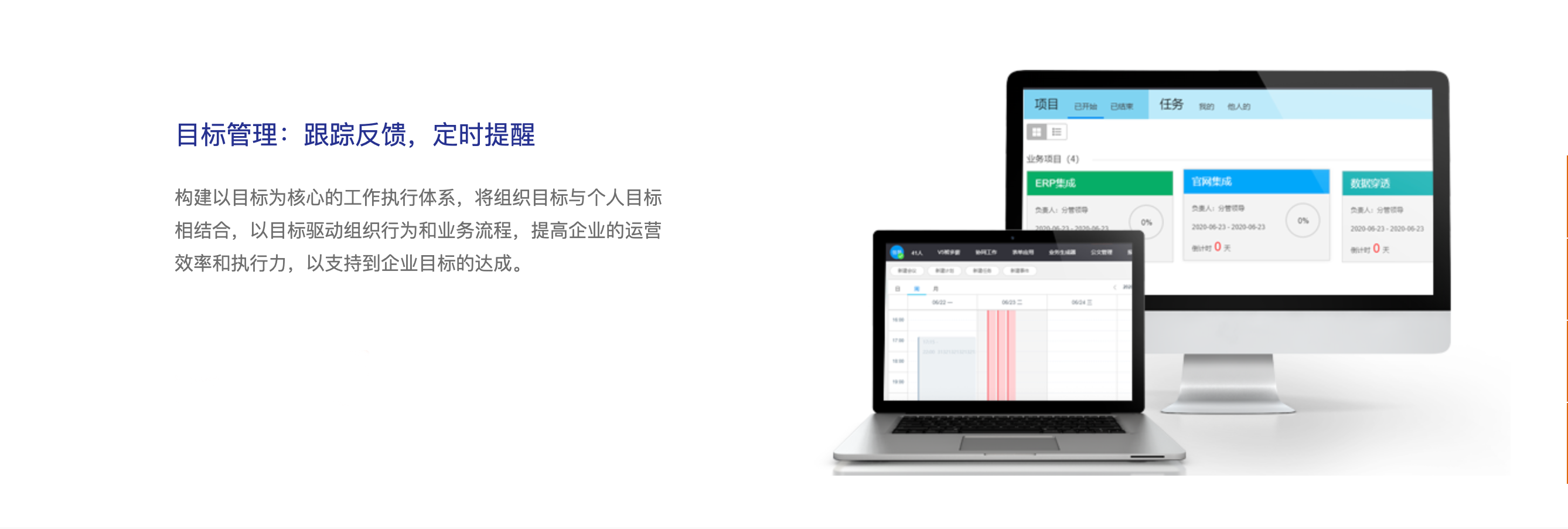 截屏2023-12-12 下午5