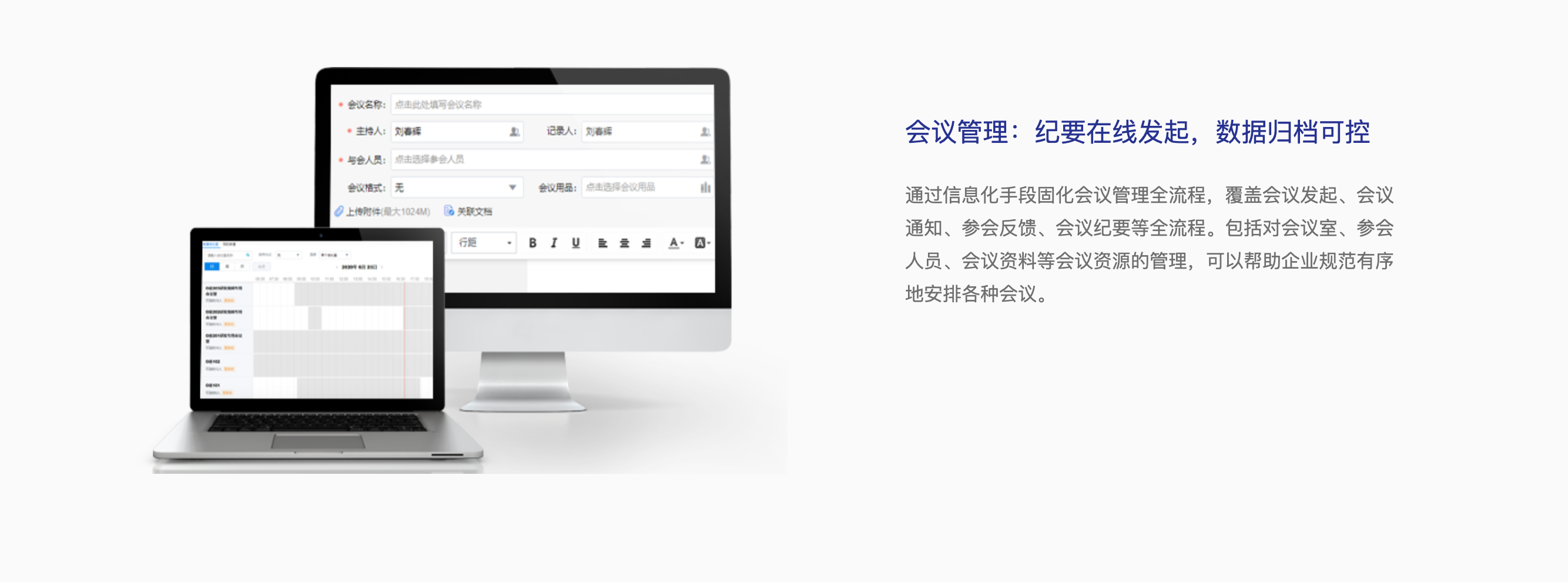 截屏2023-12-12 下午5