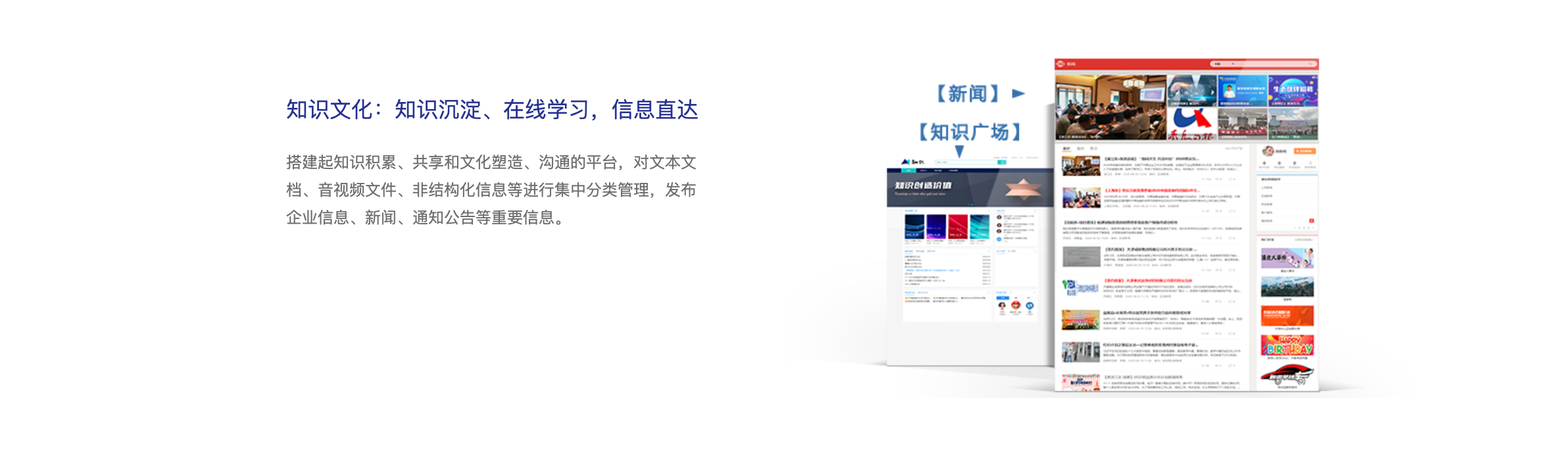 截屏2023-12-13 上午9