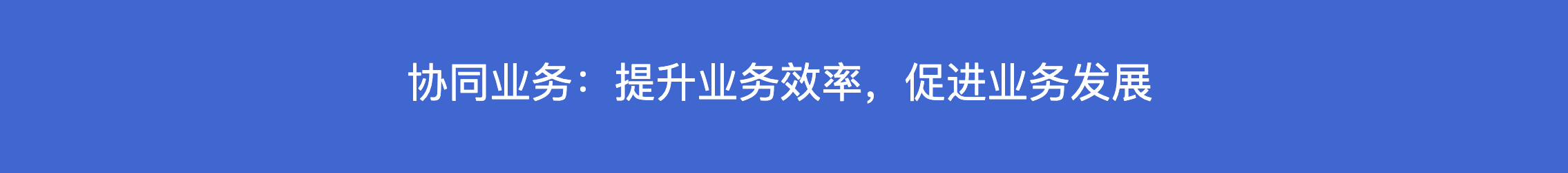 截屏2023-12-13 上午9