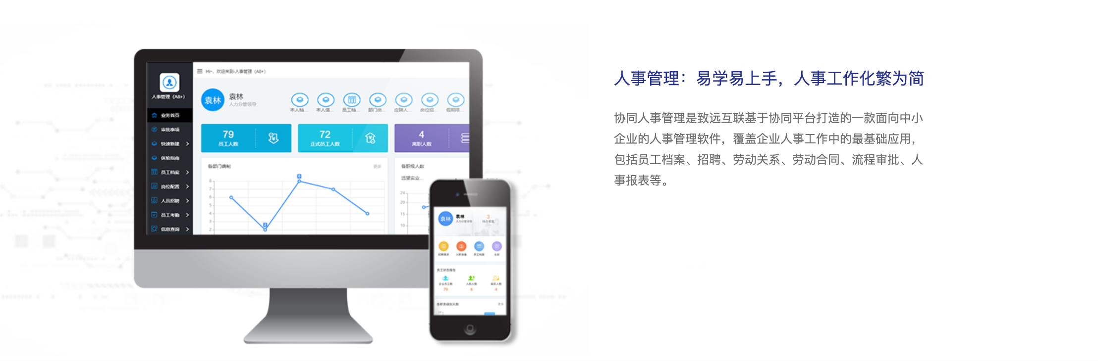 截屏2023-12-13 上午9