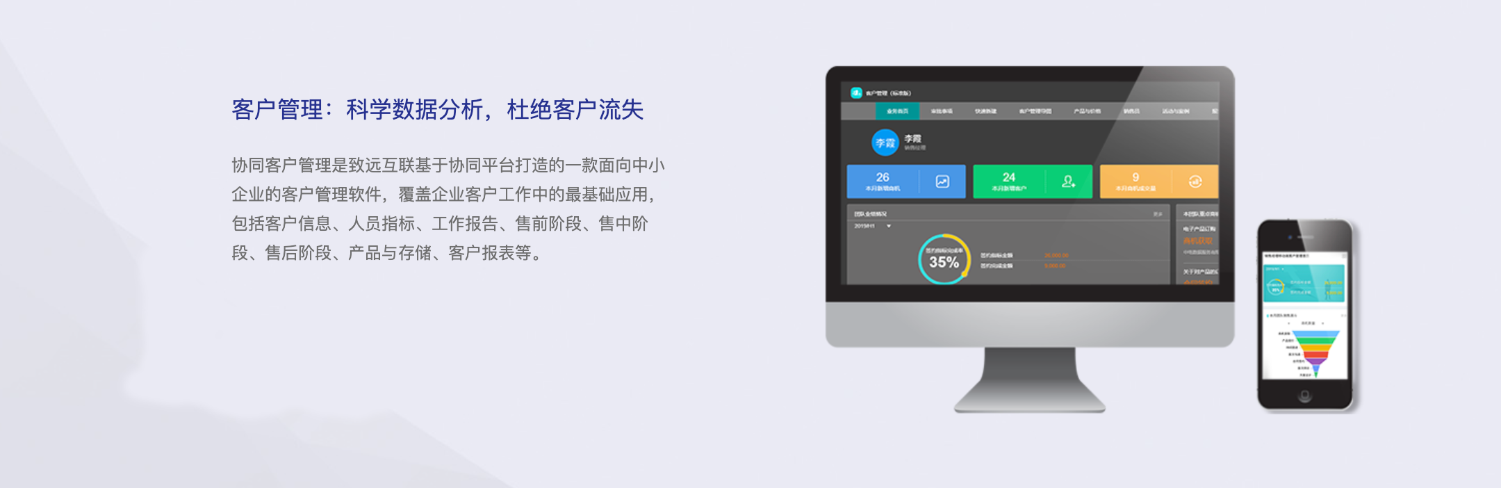 截屏2023-12-13 上午9