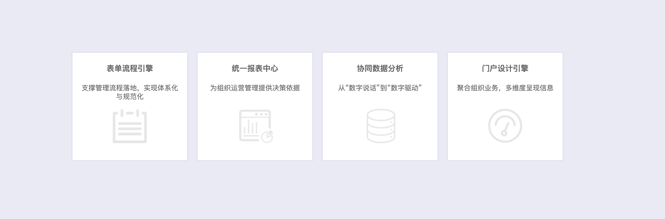 截屏2023-12-13 上午10