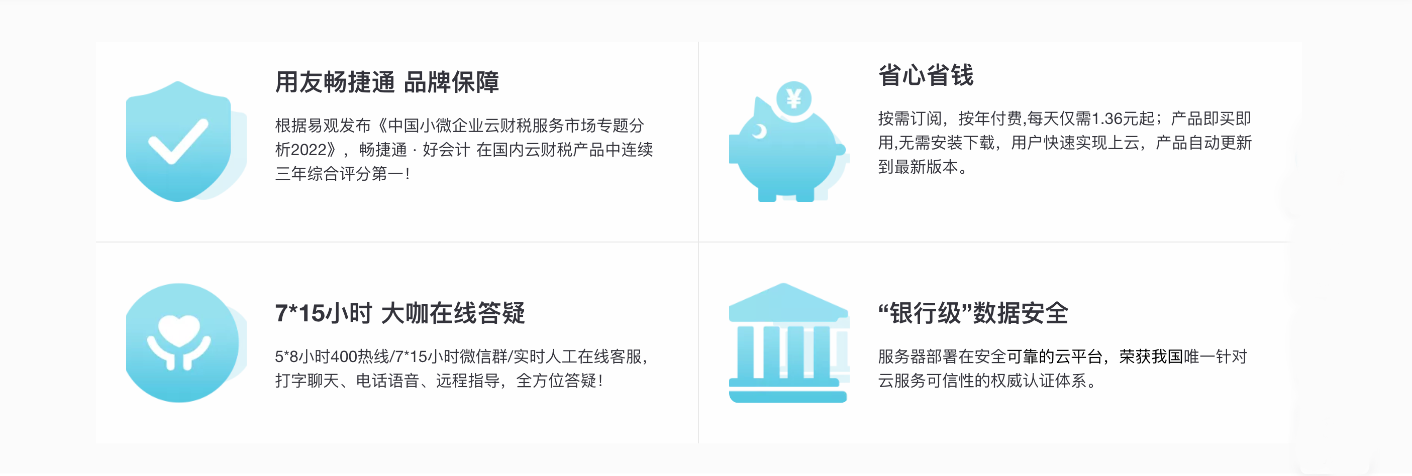 截屏2023-12-13 上午10