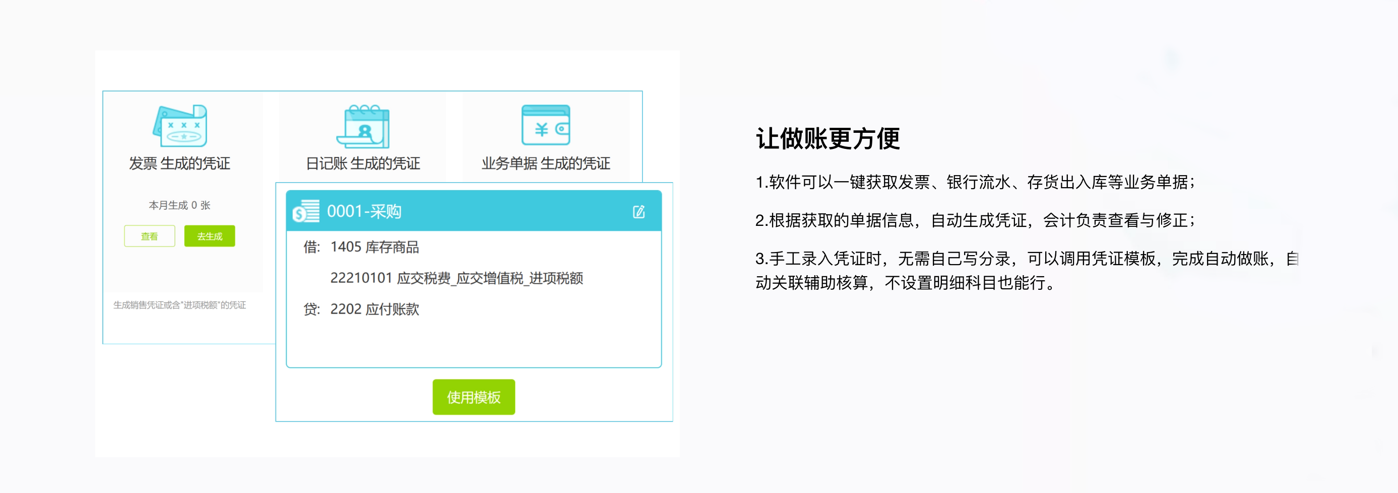 截屏2023-12-13 上午10