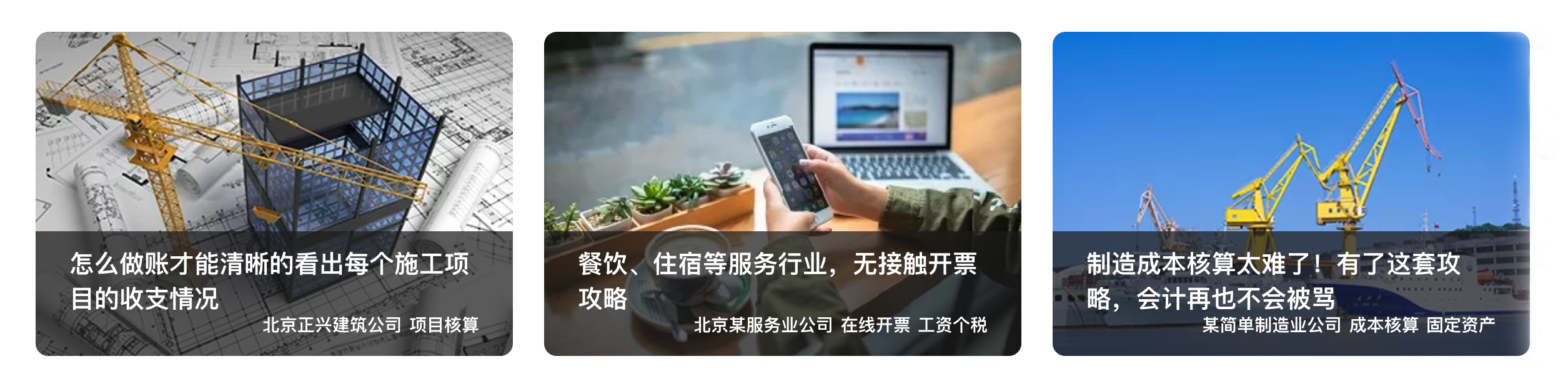 截屏2023-12-13 上午11