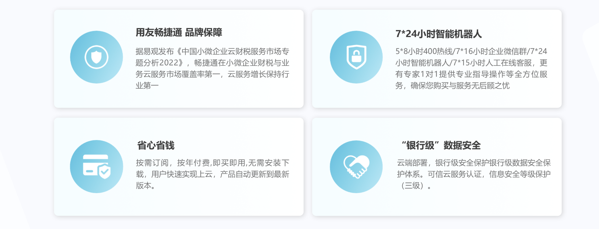 截屏2023-12-13 上午11