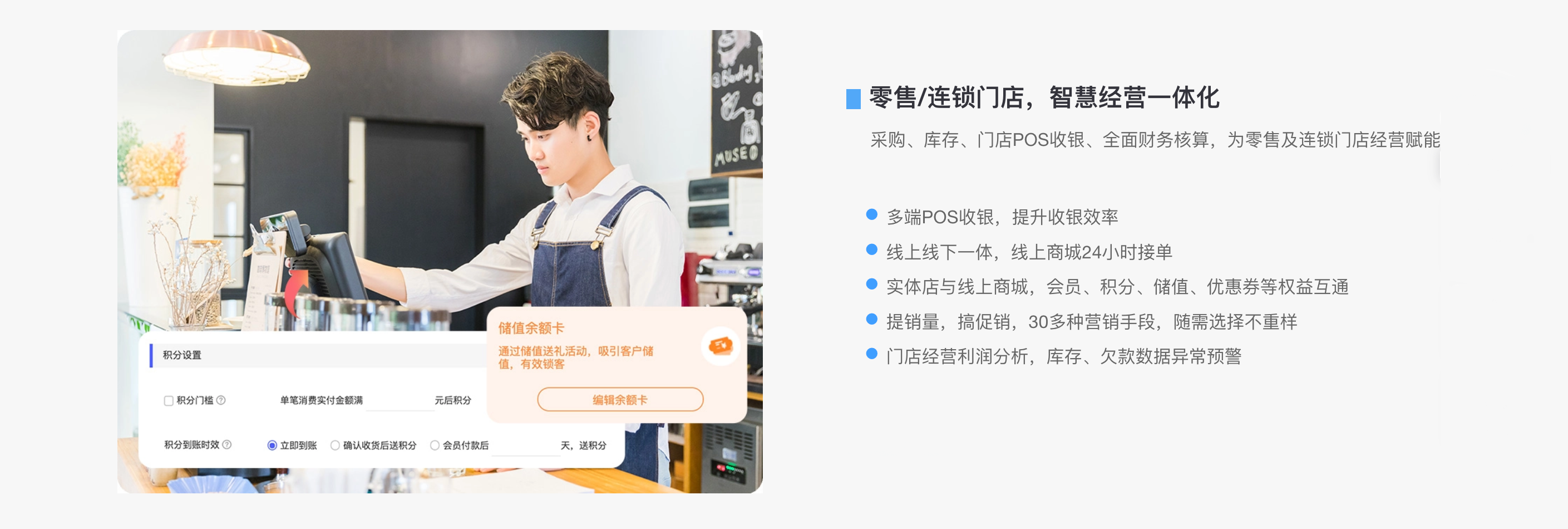 截屏2023-12-13 下午4