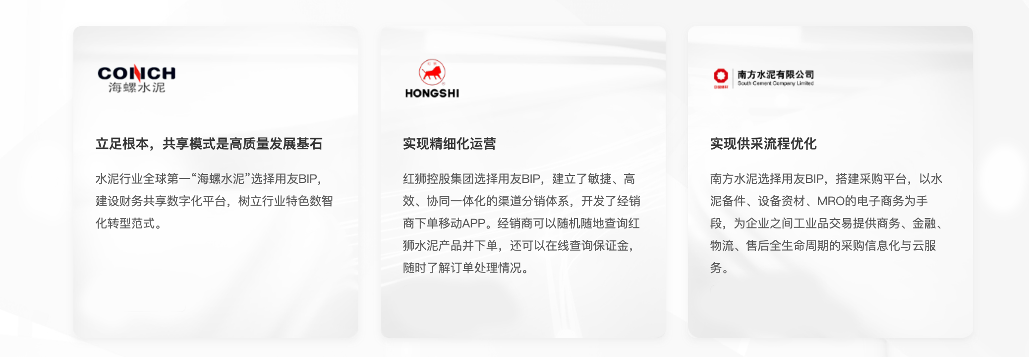 截屏2023-12-13 下午5