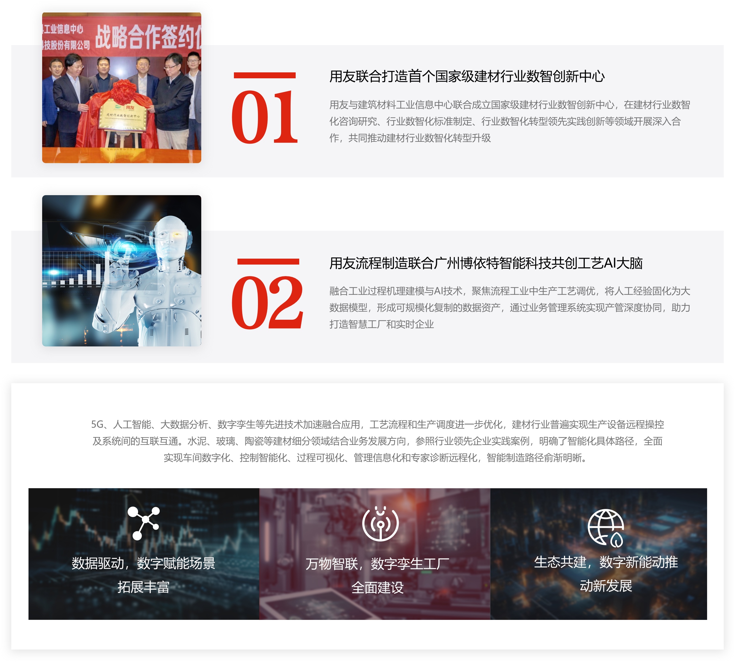 CgoRDGQ-adWAJKFLAAz829LDv_4462