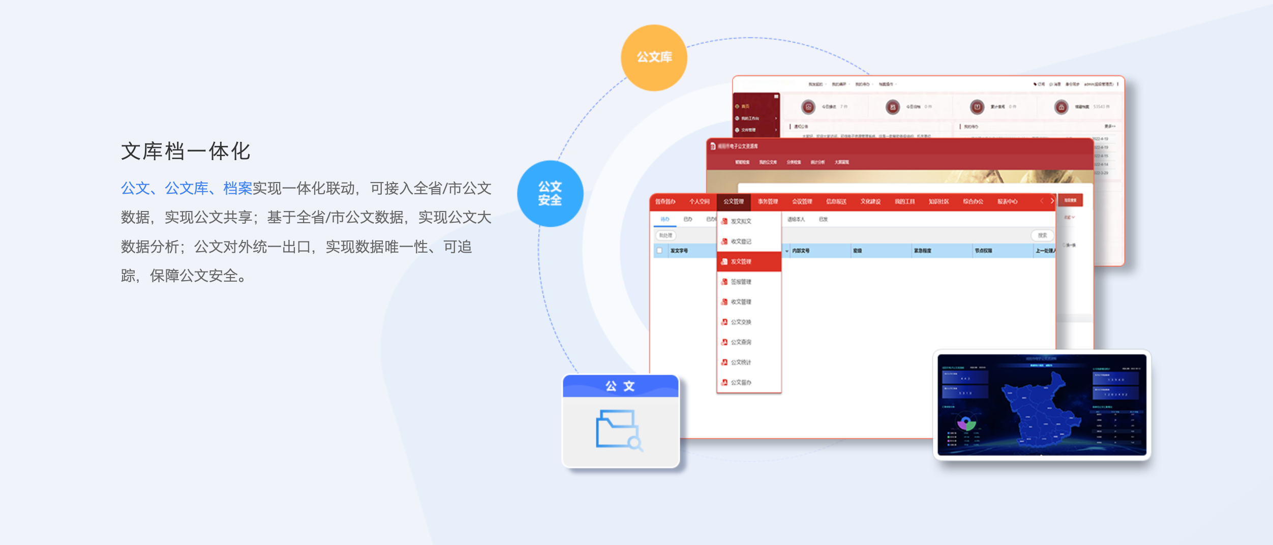 截屏2023-12-21 上午9 截屏2023-12-21 上午9