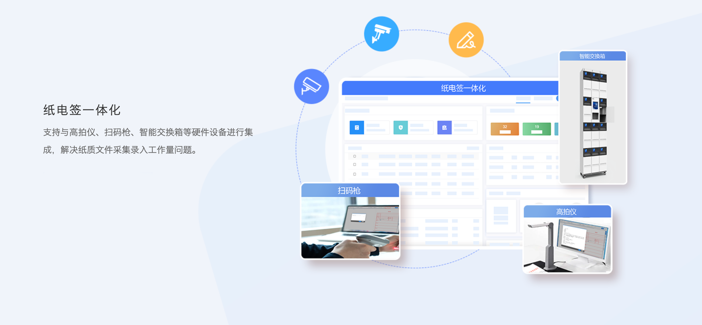 截屏2023-12-21 上午11 截屏2023-12-21 上午11