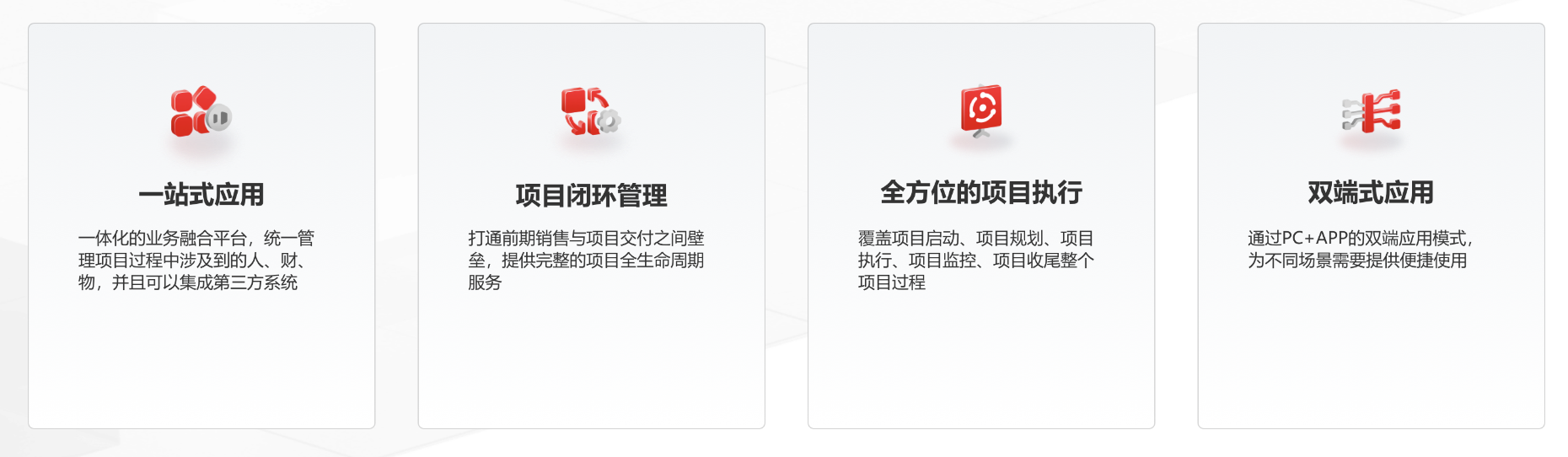 截屏2023-12-22 上午11