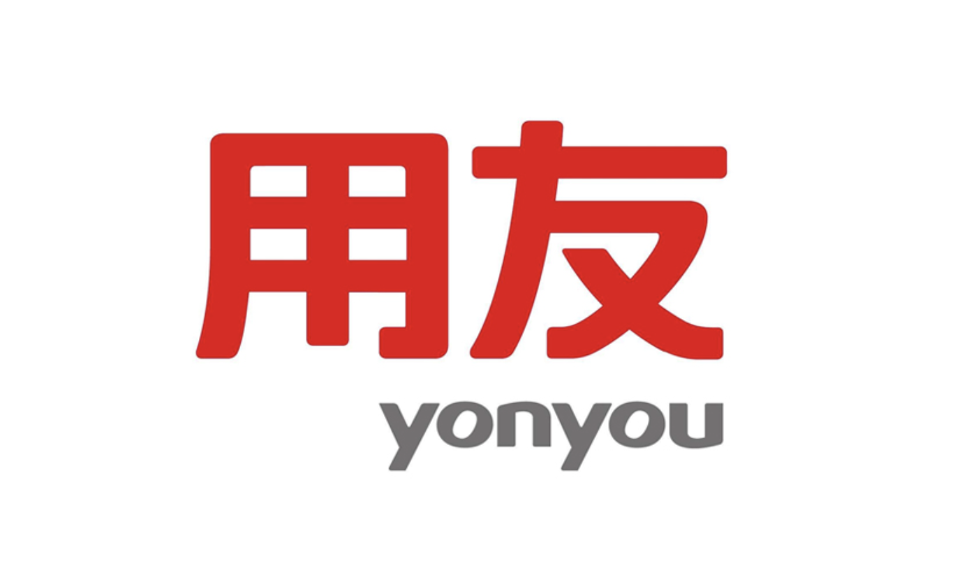 濟(jì)南用友軟件 濟(jì)南用友軟件