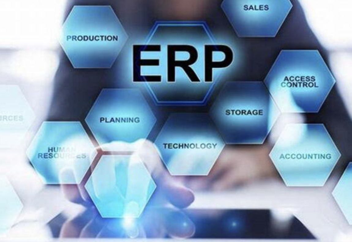 用友erp軟件 用友erp軟件