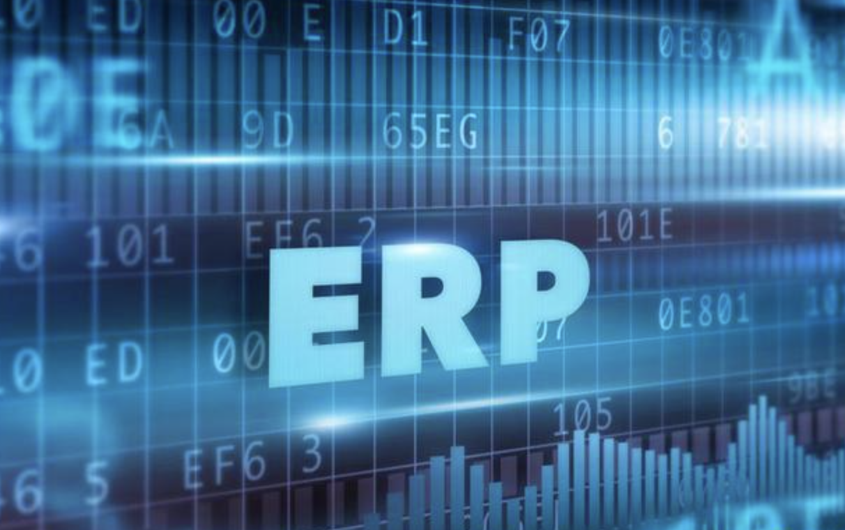 用友erp 用友erp