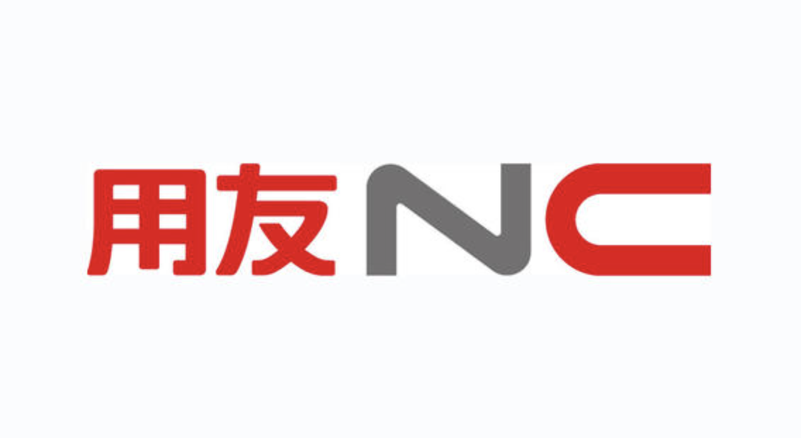 濟(jì)南用友軟件 濟(jì)南用友軟件