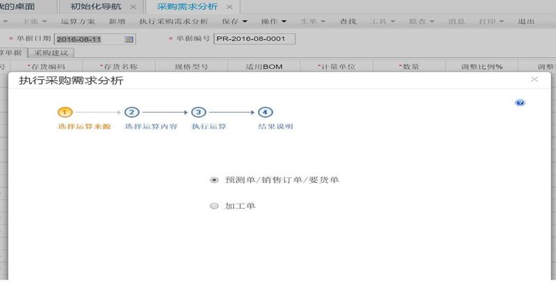 10718b5658ed7ea85f3cf1799579b91e_ABUIABACGAAgpvbJnAYotLT-7gIw7Ak4gQU!800x800 10718b5658ed7ea85f3cf1799579b91e_ABUIABACGAAgpvbJnAYotLT-7gIw7Ak4gQU!800x800