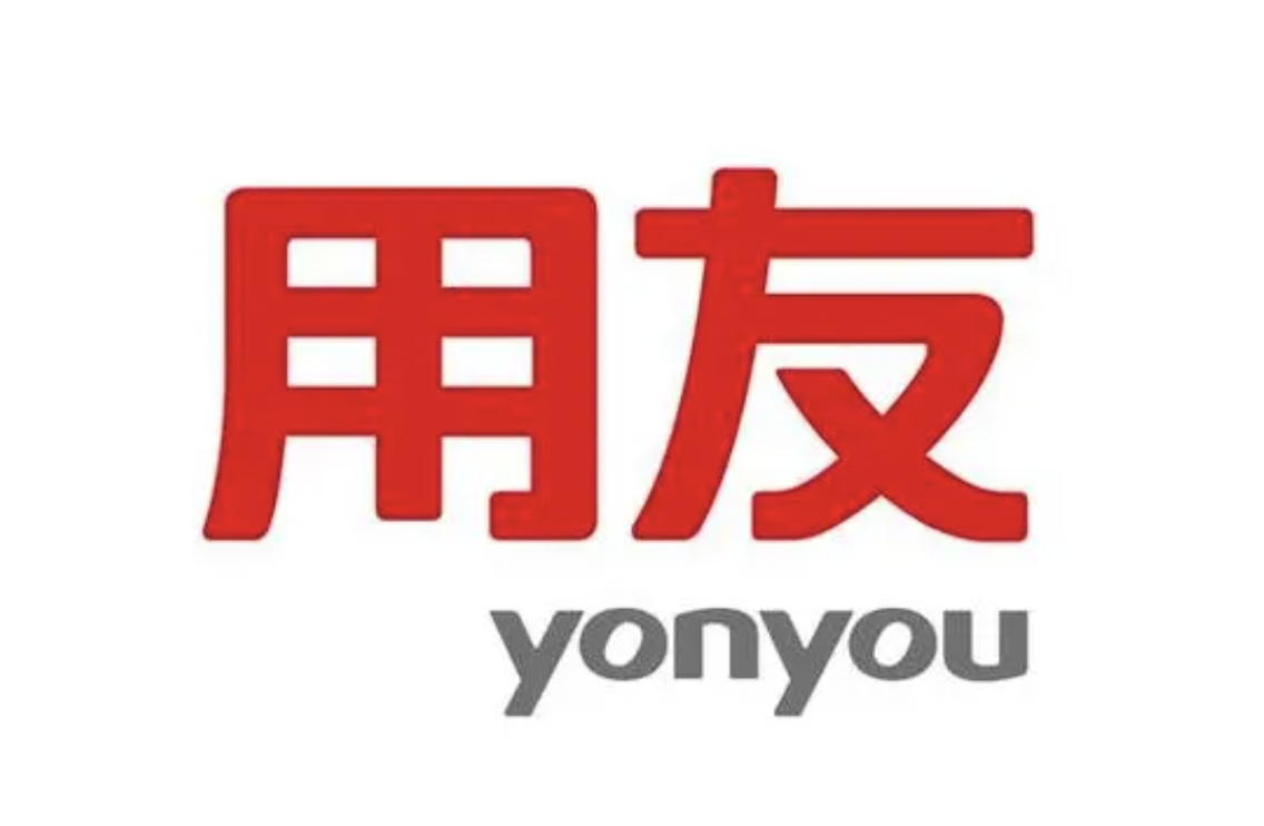 用友財(cái)務(wù)軟件 用友財(cái)務(wù)軟件