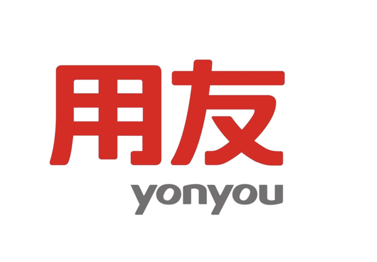 山東用友軟件 山東用友軟件