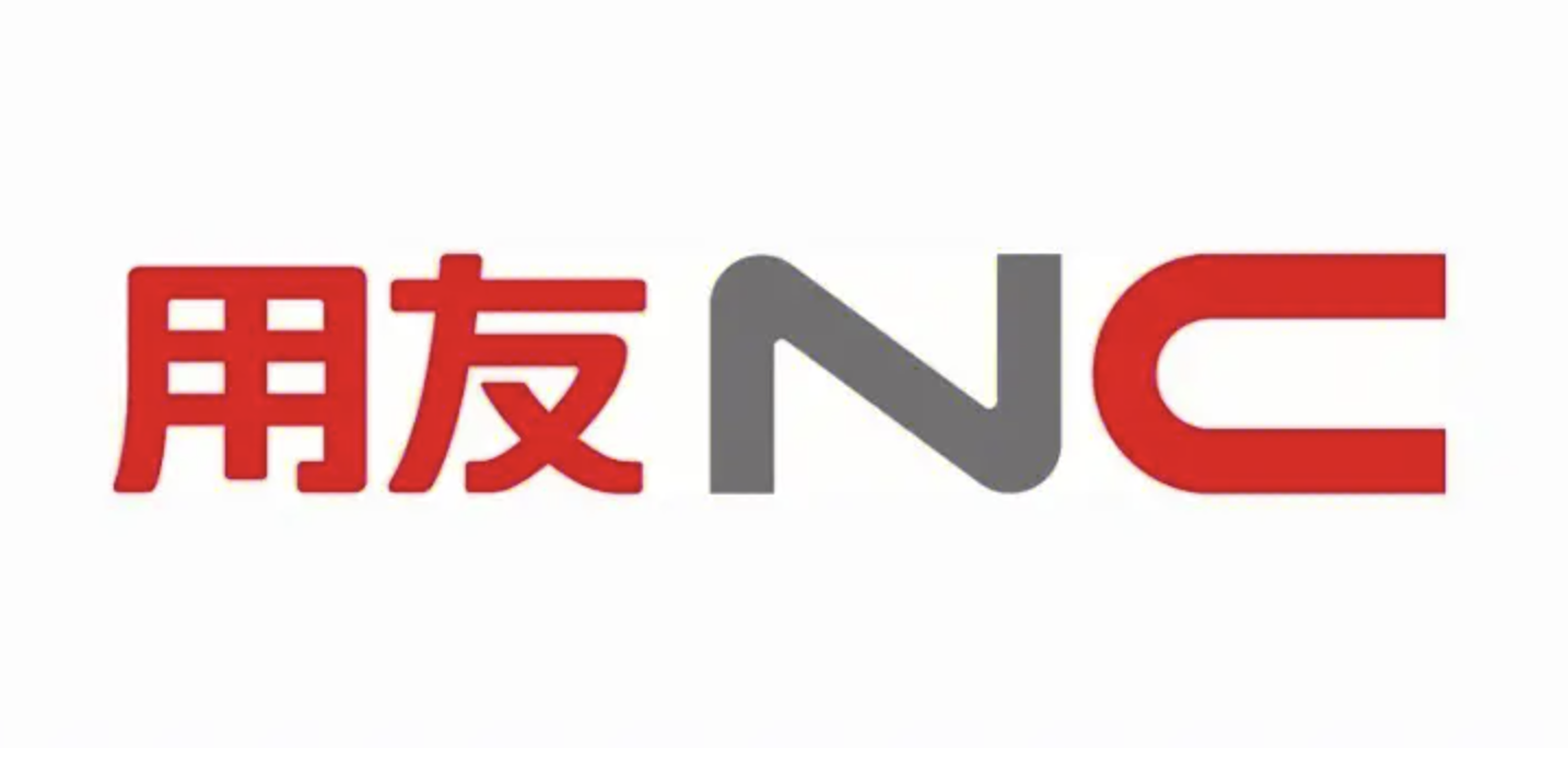 濟(jì)南用友軟件 濟(jì)南用友軟件