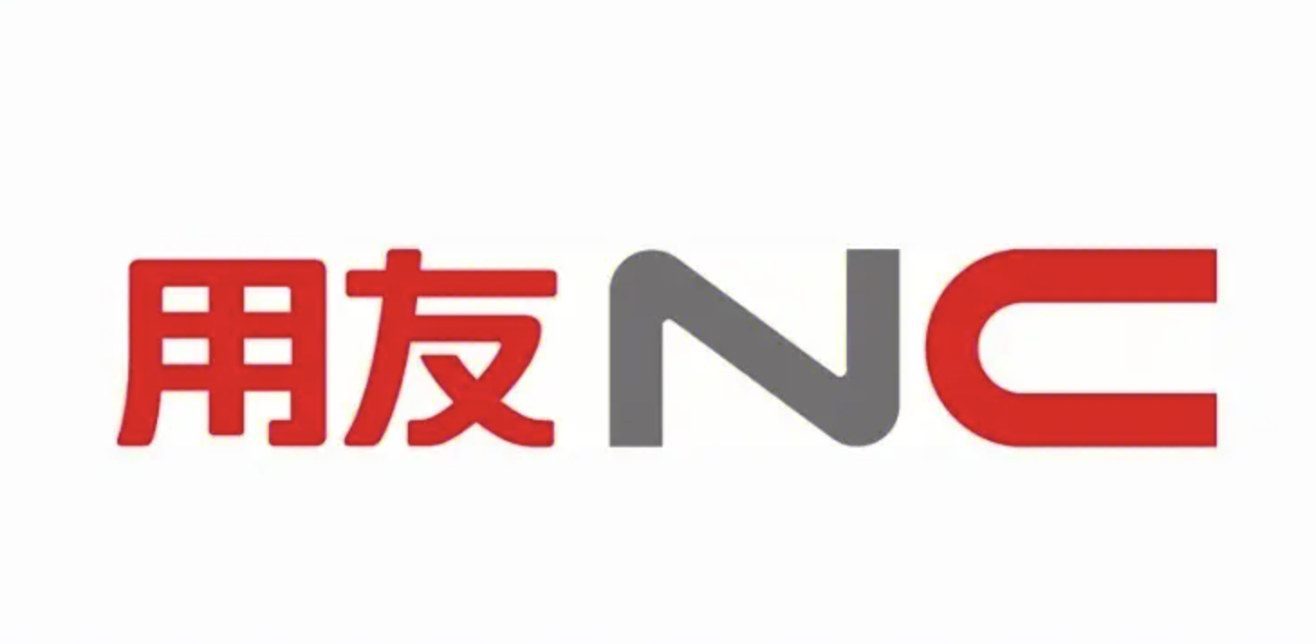 濟(jì)南用友軟件 濟(jì)南用友軟件