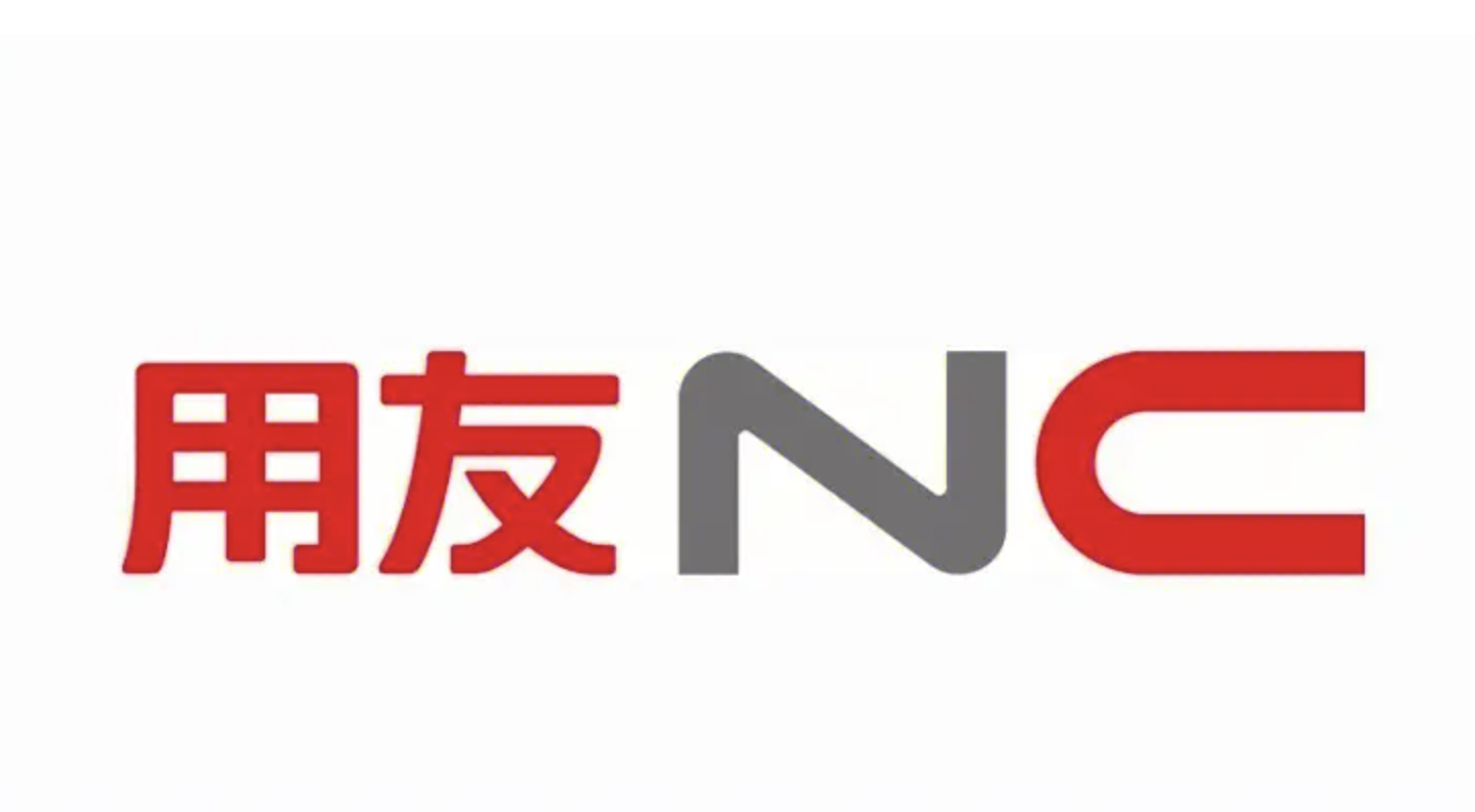 濟(jì)南用友軟件