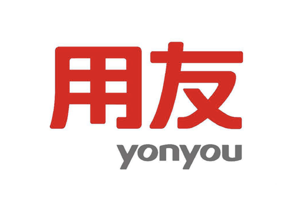 濟南用友軟件 濟南用友軟件