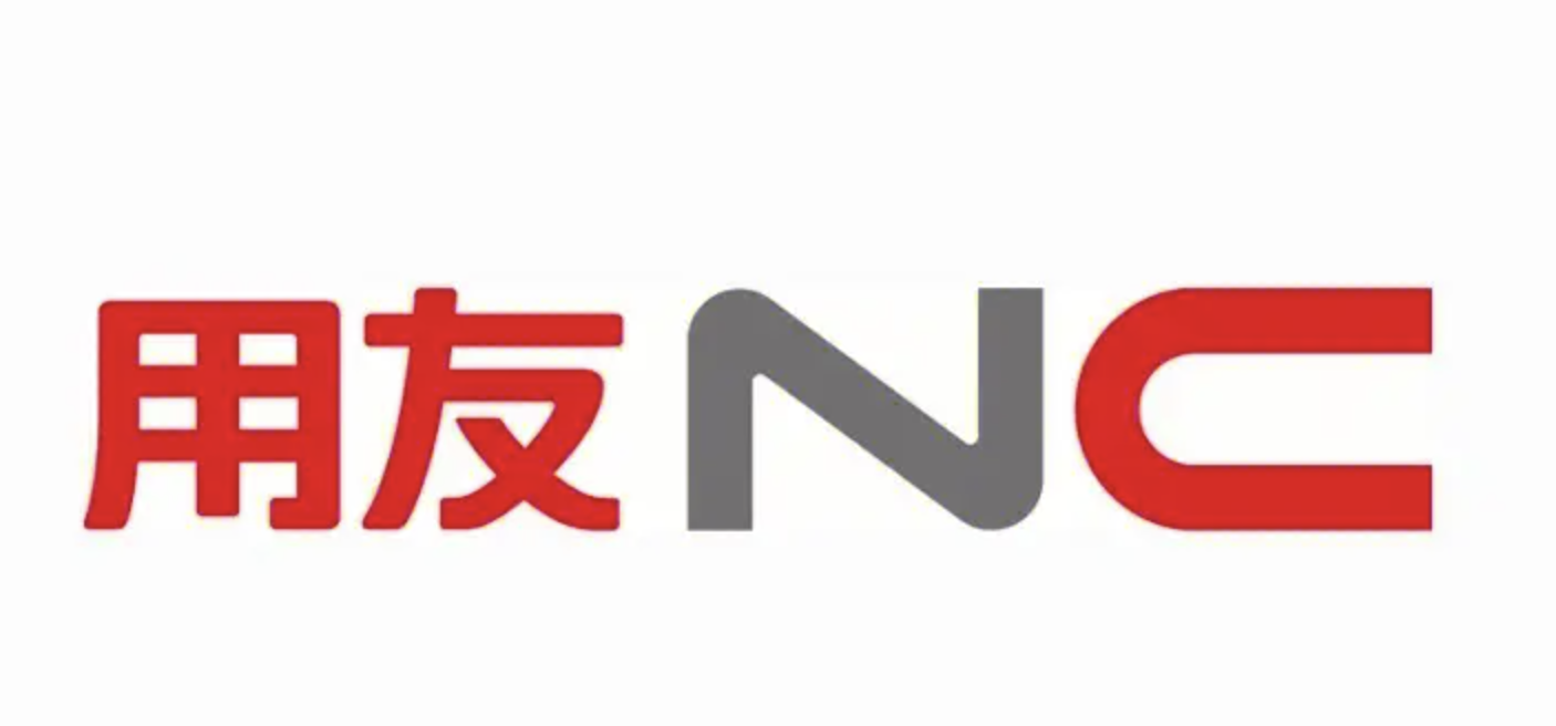 濟(jì)南用友軟件