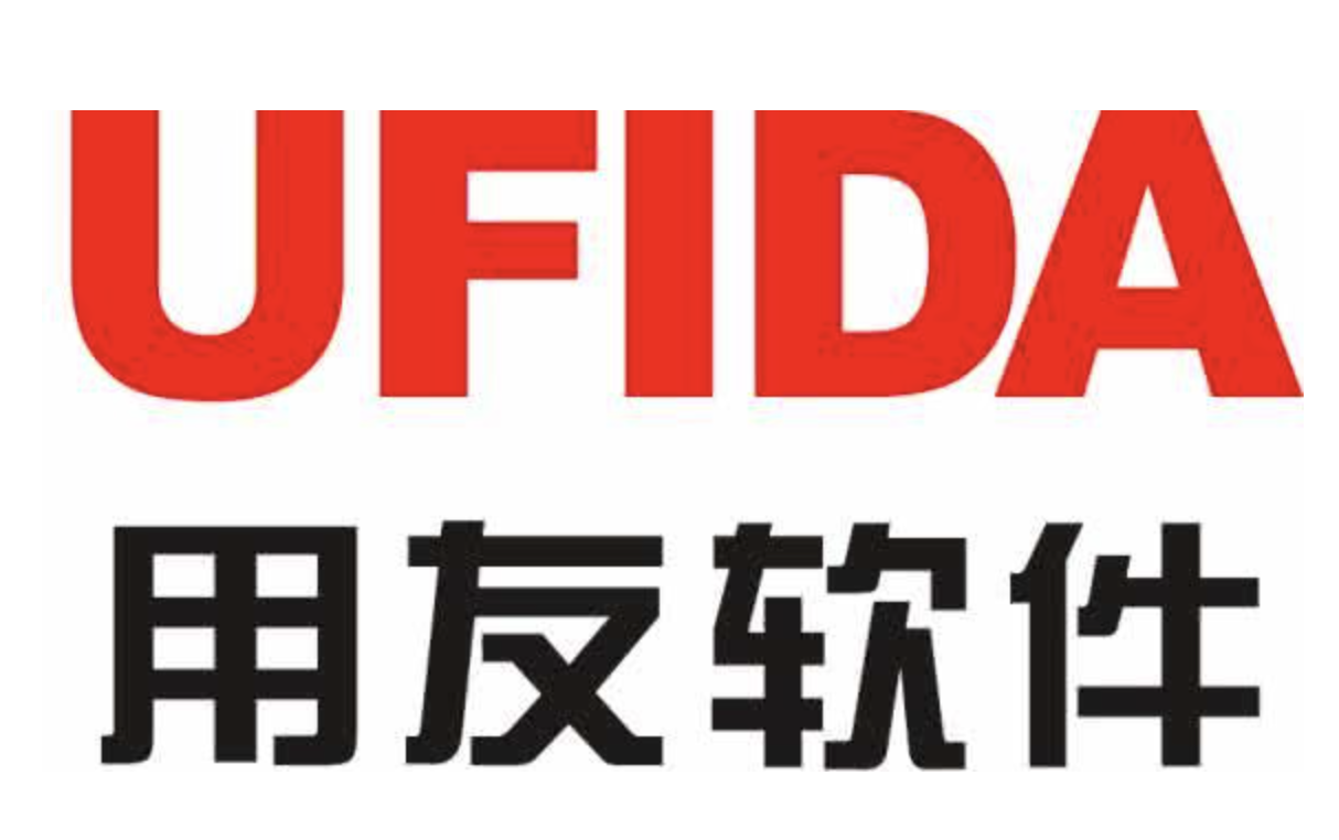 山東用友軟件 山東用友軟件