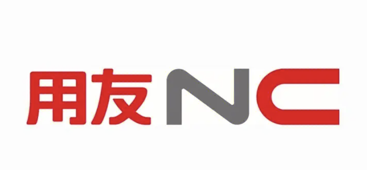 濟南用友軟件 濟南用友軟件