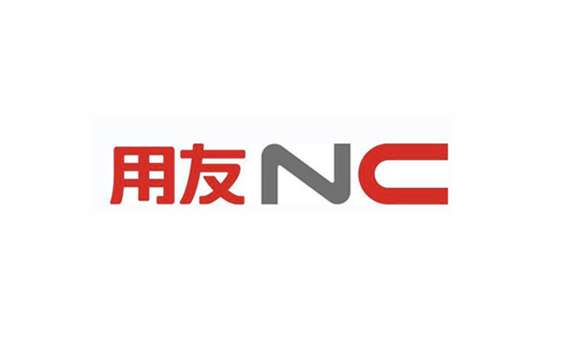 用友NC財(cái)務(wù)