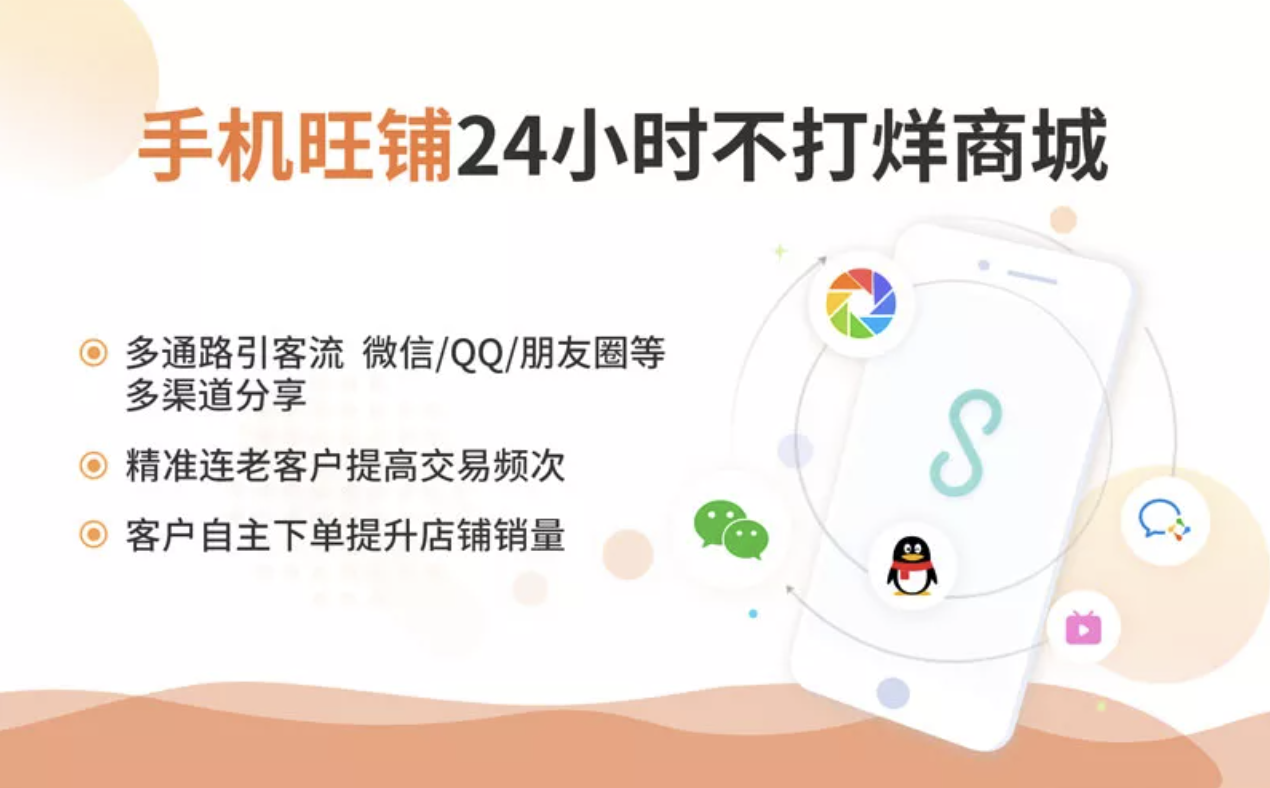 湖北宜昌易思貿(mào)有限公司 湖北宜昌易思貿(mào)有限公司