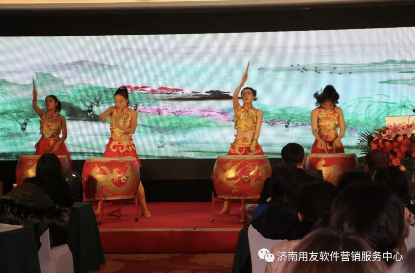 年會(huì) 年會(huì)