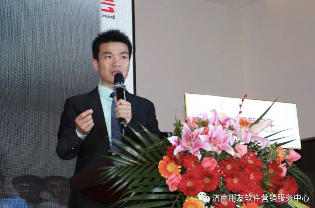 年會(huì) 年會(huì)