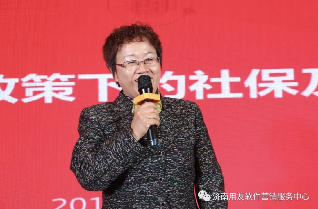 年會(huì) 年會(huì)