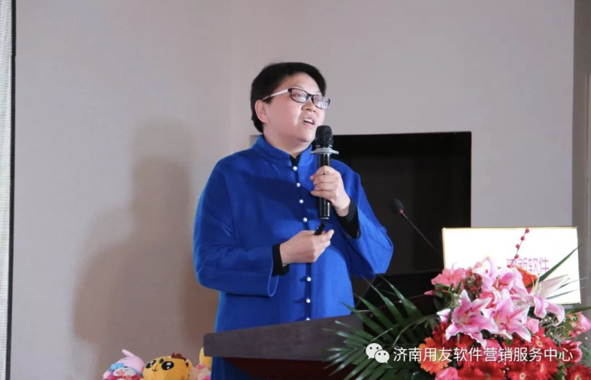 年會(huì) 年會(huì)