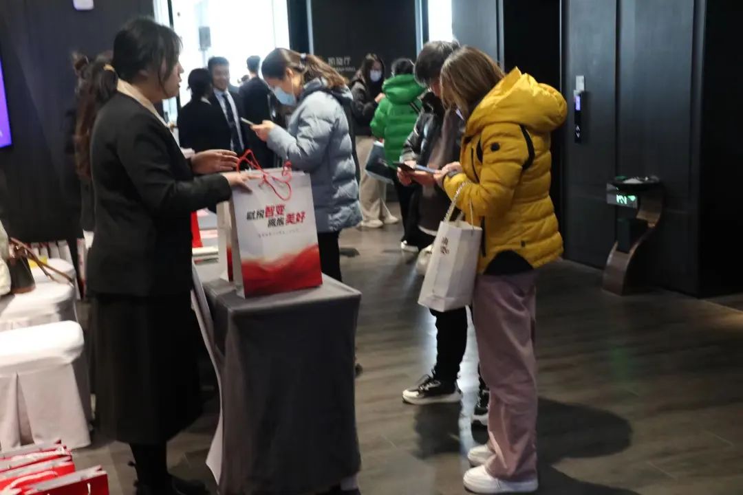 年會(huì) 年會(huì)