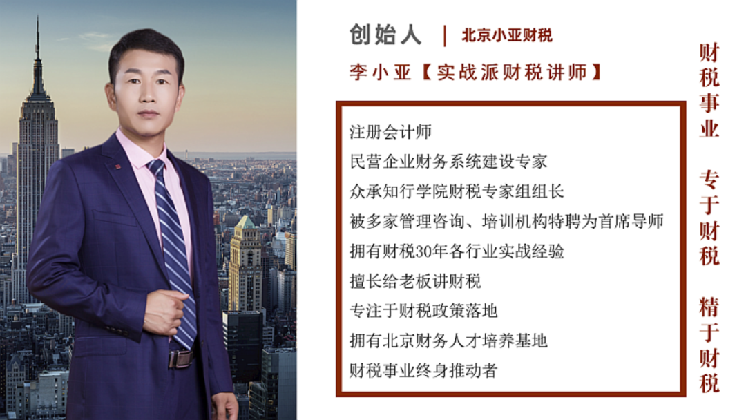 年會(huì) 年會(huì)