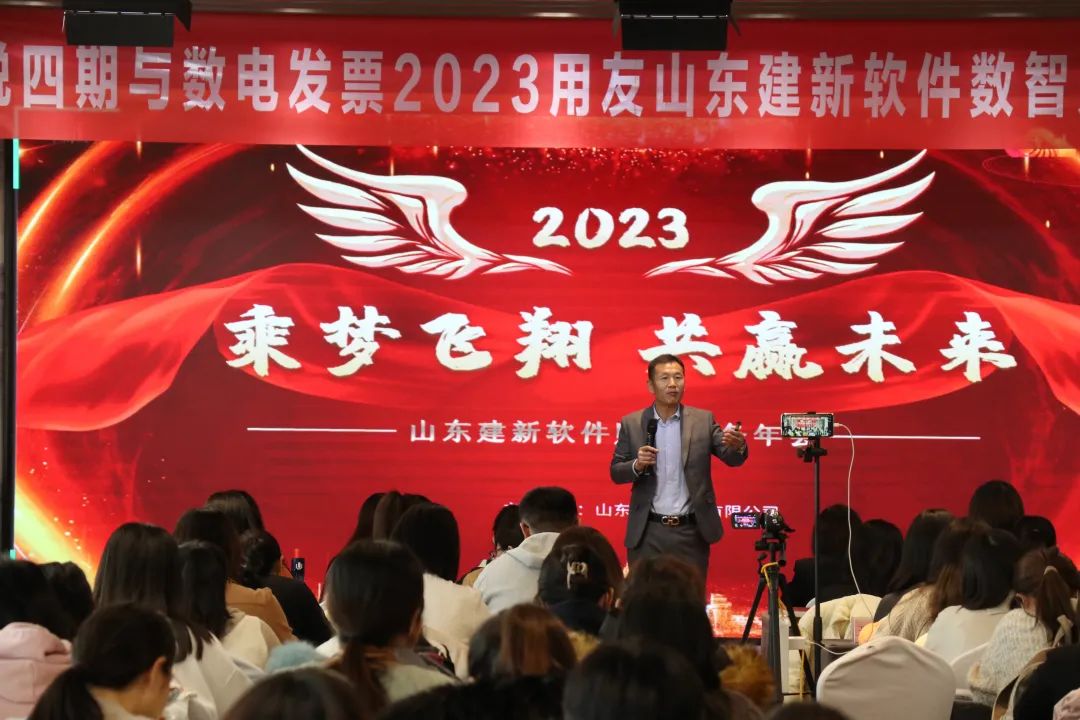 年會(huì) 年會(huì)