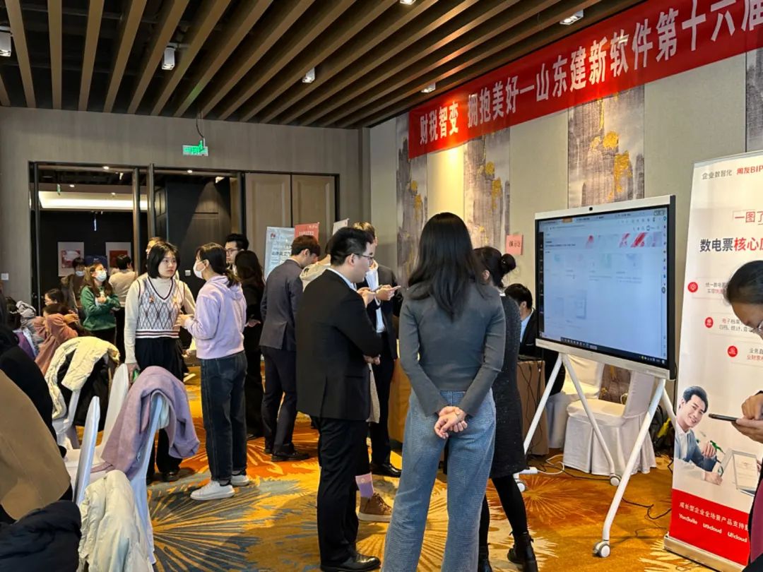 年會(huì) 年會(huì)