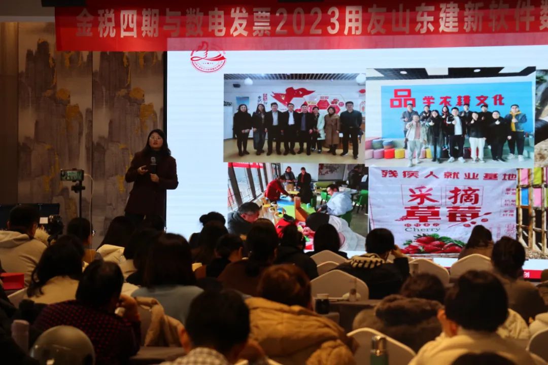 年會(huì) 年會(huì)