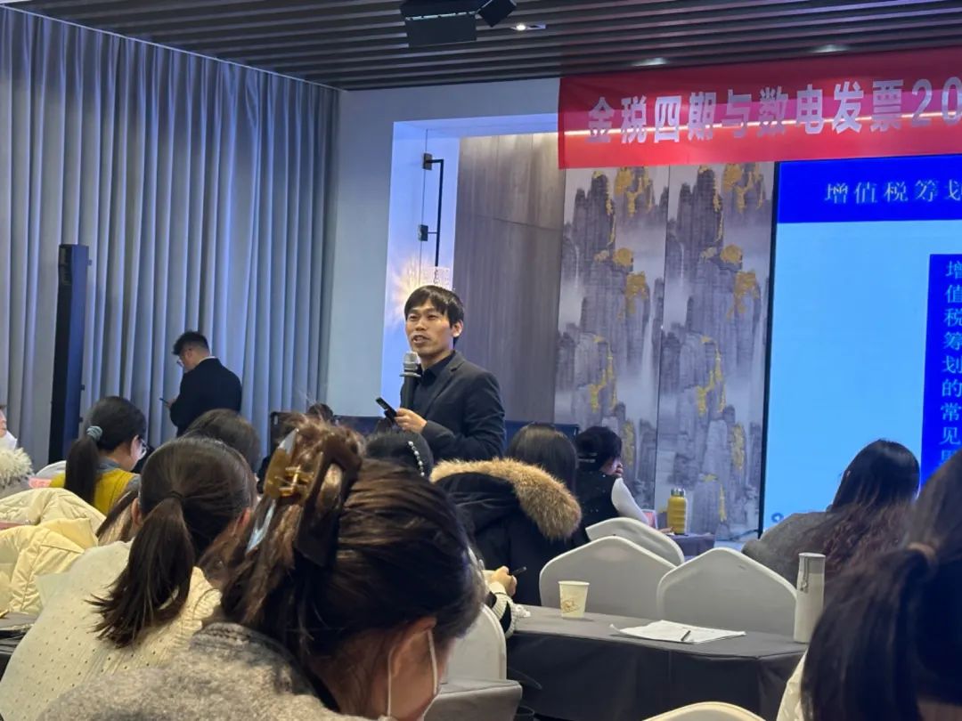 年會(huì) 年會(huì)