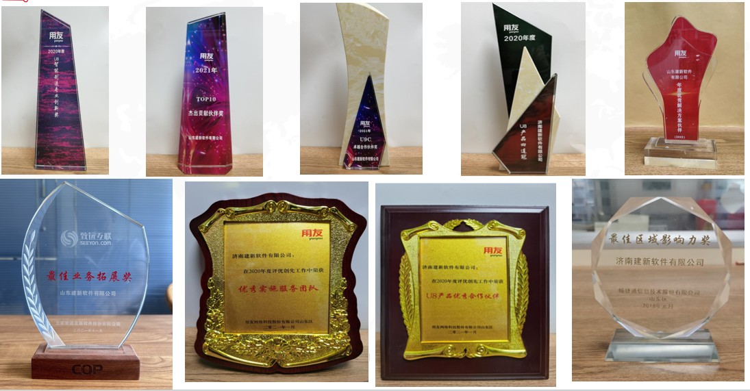 微信圖片_20240718103145 微信圖片_20240718103145